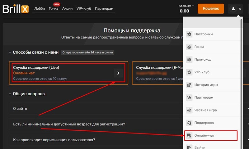 Интерфейс